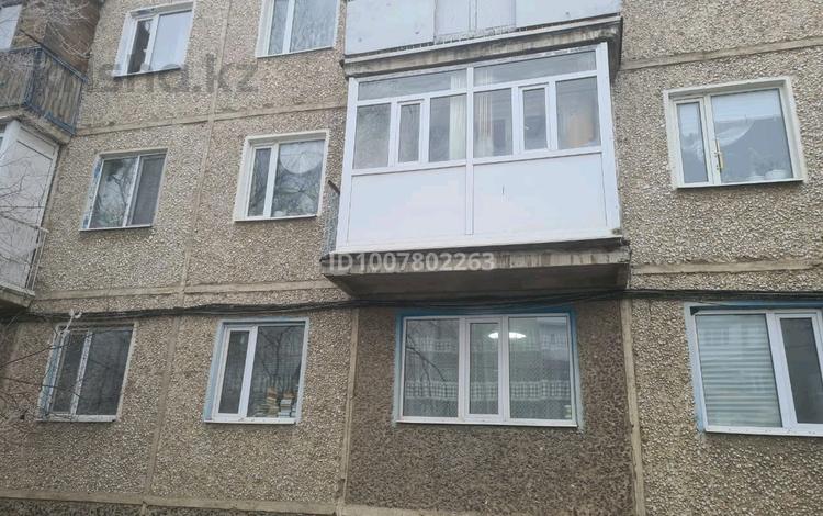 2-комнатная квартира · 45 м² · 2/5 этаж, Мангелик ел за 7.9 млн ₸ в Сатпаев — фото 2