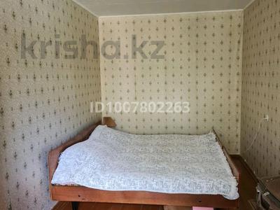 2-бөлмелі пәтер · 45 м² · 2/5 қабат, Мангелик ел, бағасы: 7.9 млн ₸ в Сатпаев