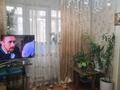 2-комнатная квартира · 45 м² · 2/5 этаж, Мангелик ел за 7.9 млн ₸ в Сатпаев — фото 2