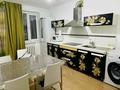 1-комнатная квартира · 33 м² · 8/12 этаж, Кубрина 22/1 за 180 000 ₸ в Астане