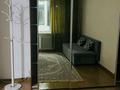 1-комнатная квартира · 33 м² · 8/12 этаж, Кубрина 22/1 за 180 000 ₸ в Астане — фото 5