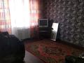 2-комнатная квартира, 47 м², 2/5 этаж помесячно, Рахимова за 90 000 〒 в Петропавловске