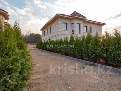 Свободное назначение, офисы, салоны красоты, бани, гостиницы и зоны отдыха, медцентры и аптеки, образование, развлечения · 490 м² за 250 млн ₸ в Алматы, Бостандыкский р-н