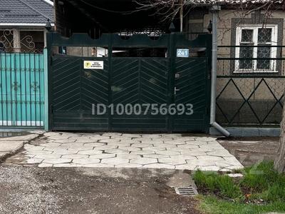 Отдельный дом · 4 комнаты · 150 м² · 6 сот., Аскарова 241 за 35 млн 〒 в Таразе