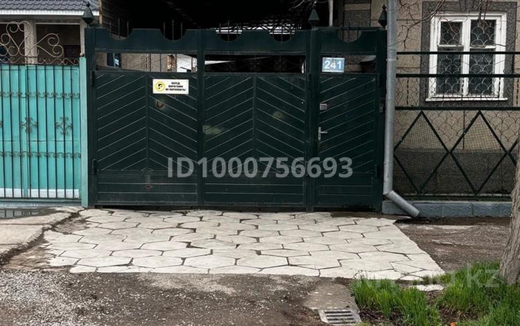 Отдельный дом · 4 комнаты · 150 м² · 6 сот., Аскарова 241 за 35 млн 〒 в Таразе — фото 2