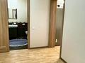 2-комнатная квартира · 70 м² · 12/19 этаж, Брусиловского — Колымбетова за 300 000 ₸ в Алматы, Алмалинский р-н — фото 4