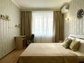 2-комнатная квартира · 70 м² · 12/19 этаж, Брусиловского — Колымбетова за 300 000 ₸ в Алматы, Алмалинский р-н — фото 7