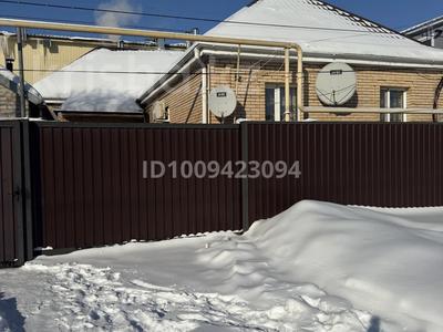 Ресторанно - Развлекательный комплекс ! · 400 м², бағасы: 379.5 млн 〒 в Костанае