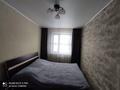 3-комнатная квартира · 58 м² · 2/5 этаж, ул. Абая за 11.5 млн ₸ в Темиртау — фото 2