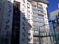 Кеңселер · 94.5 м², бағасы: 45 млн ₸ в Атырау, мкр Сары Арка — фото 7
