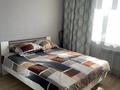 2-бөлмелі пәтер · 60 м² · 11/13 қабат, Утеген батыра 17б — Утеген Батыра-маречика, бағасы: 400 000 ₸ в Алматы, Ауэзовский р-н — фото 9