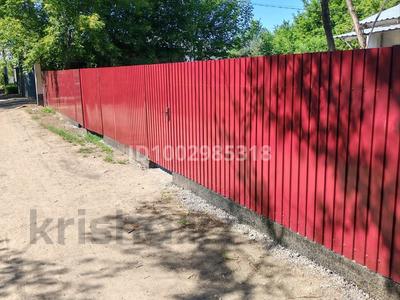 Часть дома · 3 комнаты · 68.2 м² · 7 сот., мкр Михайловка , Заводская 1 за 19.5 млн ₸ в Караганде, Казыбек би р-н