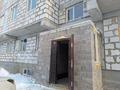 Свободное назначение · 1667 м² за 230 млн ₸ в Каскелене — фото 4
