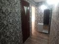 2-бөлмелі пәтер · 45 м² · 2/4 қабат, Казахстан 78, бағасы: 19.7 млн ₸ в Усть-Каменогорске — фото 6