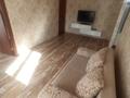 2-бөлмелі пәтер · 45 м² · 2/4 қабат, Казахстан 78, бағасы: 19.7 млн ₸ в Усть-Каменогорске