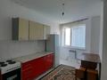 3-комнатная квартира · 88.5 м² · 11/12 этаж, 11 25/1 — Супермаркет Арзан, школа, Народный банк, стадион за 100 000 ₸ в Туркестане — фото 8