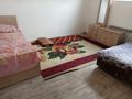 1-бөлмелі пәтер · 40 м² · 2 қабат, мкр Аксай-4, Домостроительная — Момыш улы, бағасы: 160 000 ₸ в Алматы, Ауэзовский р-н — фото 4