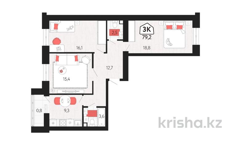 3-бөлмелі пәтер · 79.8 м² · 9/9 қабат, Назарбаева, бағасы: ~ 35.9 млн ₸ в Костанае — фото 2