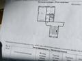 1-комнатная квартира · 33 м² · 1/5 этаж, Набережная 47 за 7 млн ₸ в Аксу — фото 6
