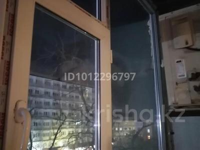 1-бөлмелі пәтер · 15 м² · 4/7 қабат, 2-й мкр 47б, бағасы: 5 млн ₸ в Актау