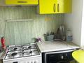 2-комнатная квартира · 45 м² · 4/4 этаж, проспект Жамбыла 9а — Телецентр за 14 млн ₸ в Таразе — фото 7
