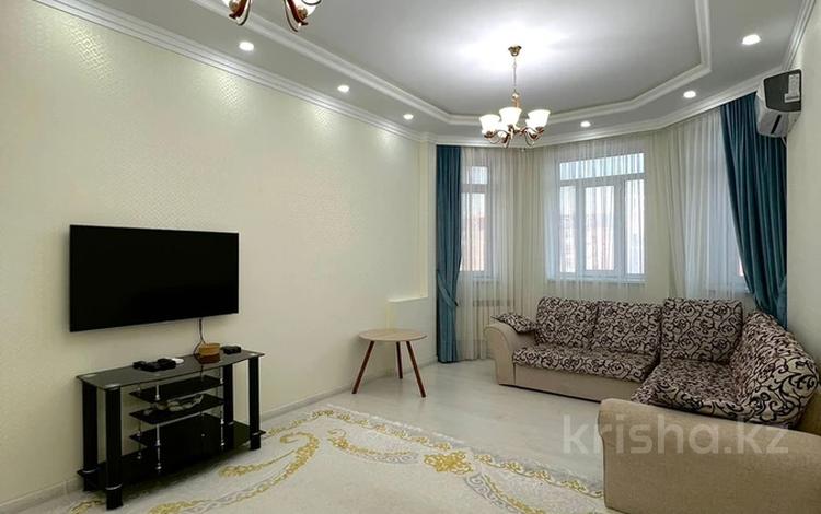 2-бөлмелі пәтер · 95 м² · 8/14 қабат, 17-ш/а., ​17-й микрорайон 6, бағасы: 44 млн ₸ в Актау, 17-й мкр — фото 17