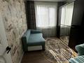3-комнатная квартира · 80 м² · 4/9 этаж, мкр Шымсити 24 за 42 млн 〒 в Шымкенте, Абайский р-н — фото 7