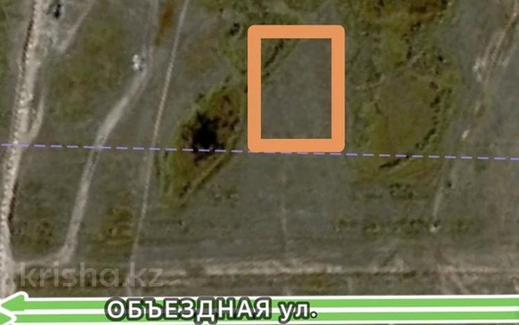 Жер телімі · 1 га, Астана, бағасы: 55 млн ₸ — фото 2