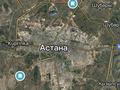 Жер телімі · 1 га, Астана, бағасы: 55 млн ₸ — фото 2