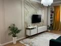 2-комнатная квартира · 55 м² · 4/13 этаж, Утепова 20 за 45 млн ₸ в Алматы, Бостандыкский р-н