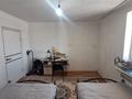 3-комнатная квартира · 82 м² · 5/5 этаж, Пр. И.Есенберлина 8 за 27.3 млн 〒 в Усть-Каменогорске — фото 4