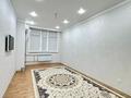 1-комнатная квартира · 51.5 м² · 1/6 этаж, 20-й мкр 19\1 за 14.5 млн ₸ в Актау — фото 2