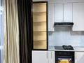 1-комнатная квартира · 50 м² · 5/5 этаж, Абылай хана 2/5 за 300 000 ₸ в Каскелене — фото 17