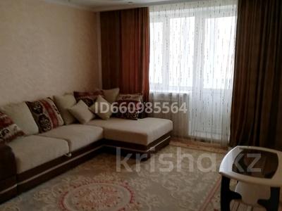 1-комнатная квартира · 39 м² · 3/5 этаж, мкр Астана 20 за 130 000 ₸ в Уральске