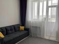 1-бөлмелі пәтер · 20 м² · 3/9 қабат, мкр Пригородный, Е-810 2/21, бағасы: 14 млн ₸ в Астане, Есильский р-н — фото 6