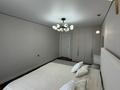 3-комнатная квартира · 84.3 м² · 4/9 этаж, Е 652 20 за 55 млн ₸ в Астане, Есильский р-н — фото 16