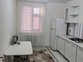 1-комнатная квартира · 43 м² · 1/10 этаж, мкр 12 43 за 10 000 ₸ в Актобе — фото 4