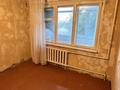 2-бөлмелі пәтер · 52 м² · 3/9 қабат, Юго-Восток ш/а., Карбышева 2, бағасы: 16.9 млн ₸ в Караганде, Казыбек би р-н — фото 10