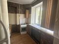 2-комнатная квартира · 47 м² · 2/5 этаж, Назарбаева 57 — Макатаева за 42 млн ₸ в Алматы, Алмалинский р-н — фото 6