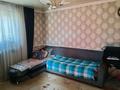 Отдельный дом · 2 комнаты · 45 м² · 8 сот., Достык за 12 млн ₸ в Отенай — фото 12