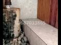 Отдельный дом · 2 комнаты · 45 м² · 8 сот., Достык за 12 млн ₸ в Отенай — фото 8