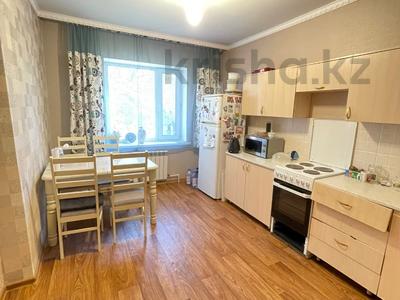 2-бөлмелі пәтер · 70 м² · 1/16 қабат, Юго-Восток ш/а., Шахтёров 60 — Букетова, Сарыарка, бағасы: 27.5 млн ₸ в Караганде, Казыбек би р-н