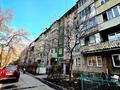 2-бөлмелі пәтер · 48 м² · 1/5 қабат, Саина 6, бағасы: 29.5 млн ₸ в Алматы, Ауэзовский р-н — фото 34