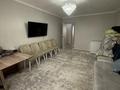 2-комнатная квартира · 60 м² · 6/6 этаж, мкр Мадениет — Автоцон за 240 000 ₸ в Алматы, Алатауский р-н — фото 4