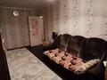 2-комнатная квартира · 44 м² · 5/5 этаж, Ауэзова за 7.5 млн 〒 в Аксу