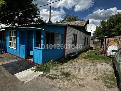 Үйдің бір бөлігі · 4 бөлме · 66 м² · 4 жүзд., Валиханова 44 — Темирбекова, бағасы: 14.5 млн ₸ в Кокшетау