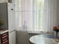 2-бөлмелі пәтер · 48 м² · 5/5 қабат, мкр 11 25 — Keruen city, бағасы: 15.5 млн ₸ в Актобе