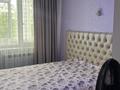 2-бөлмелі пәтер · 48 м² · 5/5 қабат, мкр 11 25 — Keruen city, бағасы: 15.5 млн ₸ в Актобе — фото 7