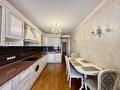 4-комнатная квартира · 140 м² · 11/16 этаж, мкр Самал-1 9/2 за 750 000 ₸ в Алматы, Медеуский р-н