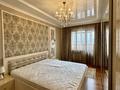 4-комнатная квартира · 140 м² · 11/16 этаж, мкр Самал-1 9/2 за 750 000 ₸ в Алматы, Медеуский р-н — фото 7